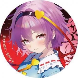 ����Project �̥Хå� �����Ϥ��Ȥ�c-1