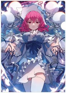 ���ʤ��ɥ�륯�ꥢ�ե����� ͩ����(cheeseroll)202511