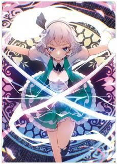 ���ʤ��ɥ�륯�ꥢ�ե����� ��̴(cheeseroll)202511