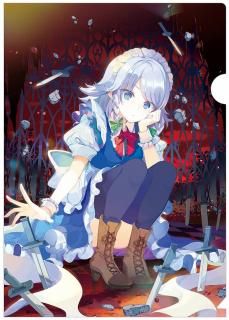 ���ʤ��ɥ�륯�ꥢ�ե����� ����(�ե롼�ĥѥ��)202512