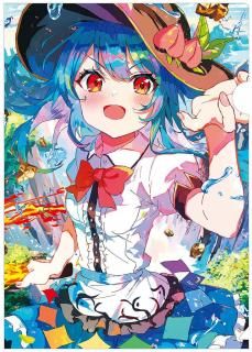 ���ʤ��ɥ�륯�ꥢ�ե����� ŷ��(�ե롼�ĥѥ��)202512