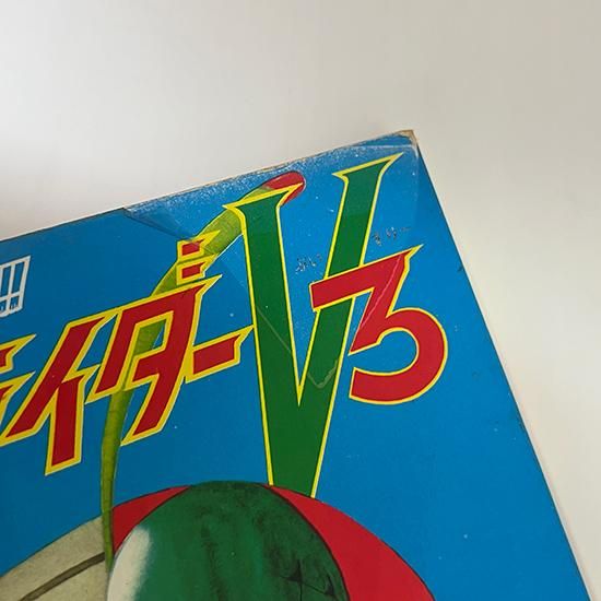 ̥饤V3