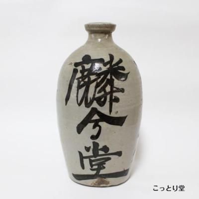 レア物・骨董・アンティーク｜レトロな雑貨屋 こっとり堂