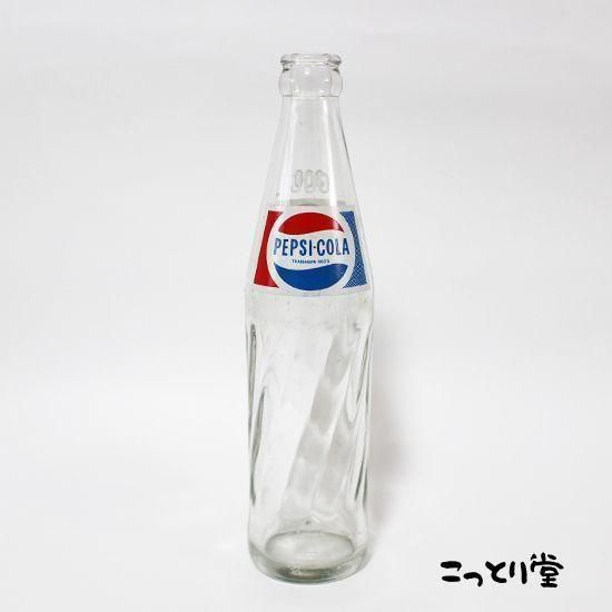 レトロコーラ瓶（ペプシコーラ300ml.） - レア物・骨董