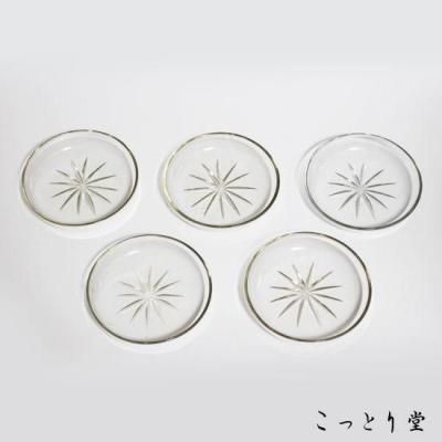 ڻ ¾˻ҡƥåȥ饹5祻å<img class='new_mark_img2' src='https://img.shop-pro.jp/img/new/icons5.gif' style='border:none;display:inline;margin:0px;padding:0px;width:auto;' />