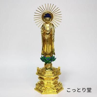 ǡΩˡ ڿ ëɡܴˤº ĦŽ3.5 / Amida Buddha Statue<img class='new_mark_img2' src='https://img.shop-pro.jp/img/new/icons20.gif' style='border:none;display:inline;margin:0px;padding:0px;width:auto;' />