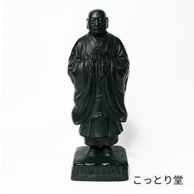 ˡ͸þڽġù ⤵24cm / Honen Shonin Statue Alloy Buddhist Figure
<img class='new_mark_img2' src='https://img.shop-pro.jp/img/new/icons20.gif' style='border:none;display:inline;margin:0px;padding:0px;width:auto;' />