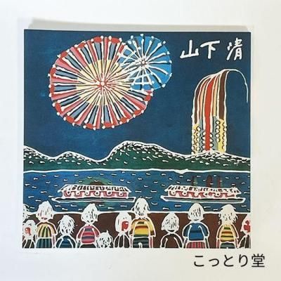 60ǯ1985ǯˡ羭ȺŸ׿Ͽá֤ߤʤο<img class='new_mark_img2' src='https://img.shop-pro.jp/img/new/icons20.gif' style='border:none;display:inline;margin:0px;padding:0px;width:auto;' />