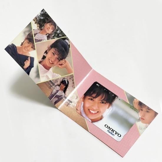 南野陽子 テレホンカード | ONKYO Radian - レア物・骨董