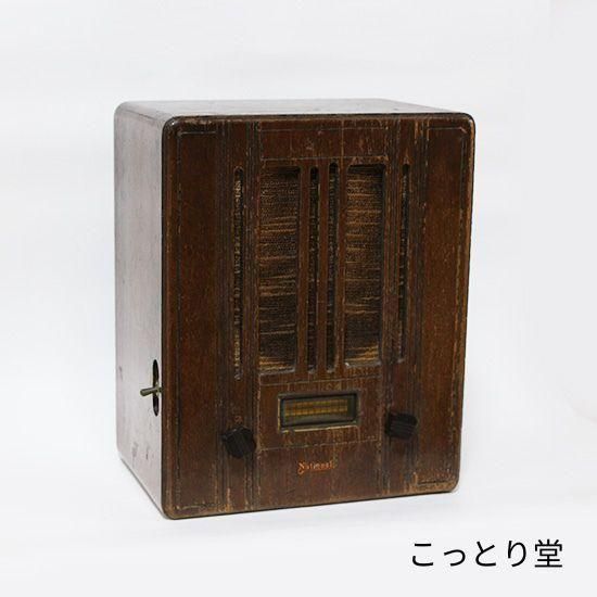 アンティーク レトロ 骨董品 逸品 ナショナル NATIONAL 真空管ラジオ ナショナル 真空管ラジオ | 昭和レトロ - レア物・骨董