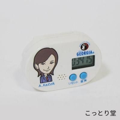 ֤٤ꥦòƣСץ硼Υ٥ƥ<img class='new_mark_img2' src='https://img.shop-pro.jp/img/new/icons5.gif' style='border:none;display:inline;margin:0px;padding:0px;width:auto;' />