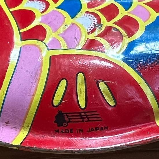 ֥ꥭδʻ¼Ź| Vintage Tin Toy Goldfish - Ichimura Shoten Japan 1950s Showa Retro 