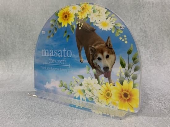 犬の十戒 アイアンプレート メモリアル 犬の十戒 アイアンプレート メモリアル