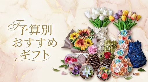 ͽ���̤������᥮�ե�