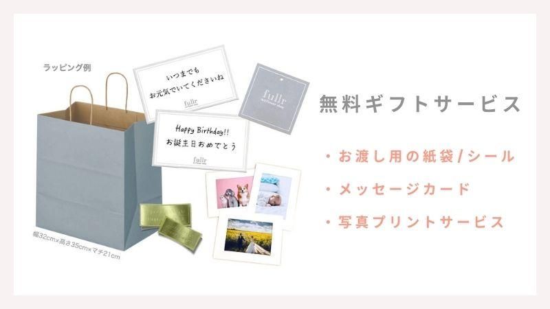 ̵�����եȥ�åԥ�
