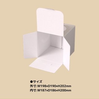 【プレゼントボックス】手作りキット