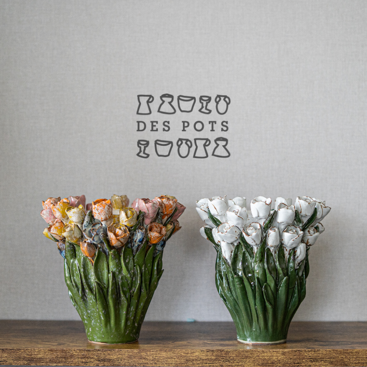 <img class='new_mark_img1' src='https://img.shop-pro.jp/img/new/icons6.gif' style='border:none;display:inline;margin:0px;padding:0px;width:auto;' />Despots(ǥݥå) Tulip vase  ƫ 塼å ե ۥ磻