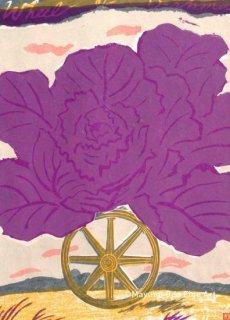 ˡءʻ祭٥ġ<br>Wheel of Dharma  Purple Cabbage