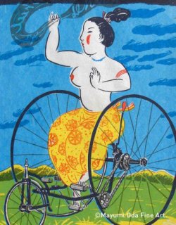 ˡءʻؼ II<br>Wheel of Dharma  Tricycle II