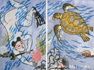 ʸȳLR<br>Manjusri and the Sea Turtle (L & R)