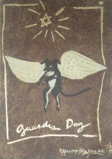 <br>Guardian Dog