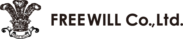 FREEWILL（フリーウイル）