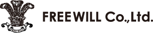 FREEWILL（フリーウイル）