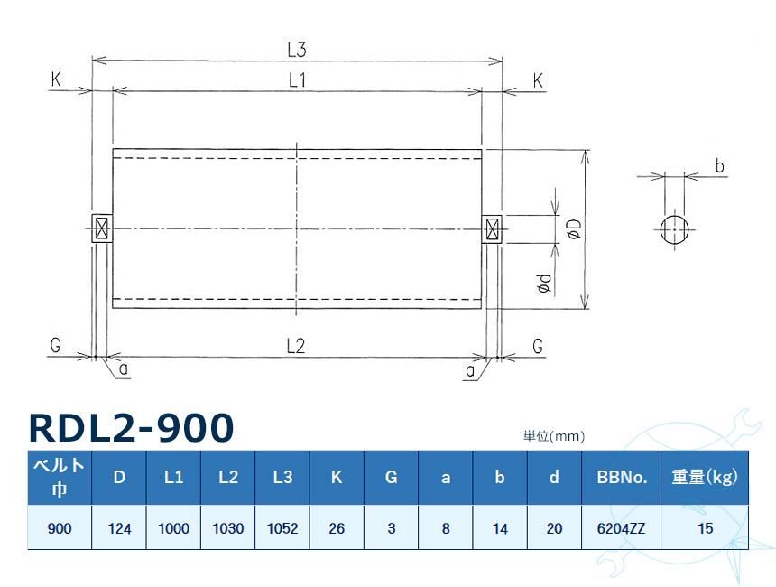 YRR-105  ꥿顼 ٥1050mm