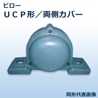 C-UCP208D1
ŴСաξ¦ॷեСʼ45mm