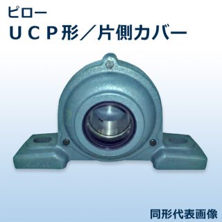 CM-UCP208D1
ŴСա¦ĤСʼ45mm
