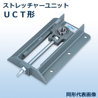 UCT207-23ʼ35mm