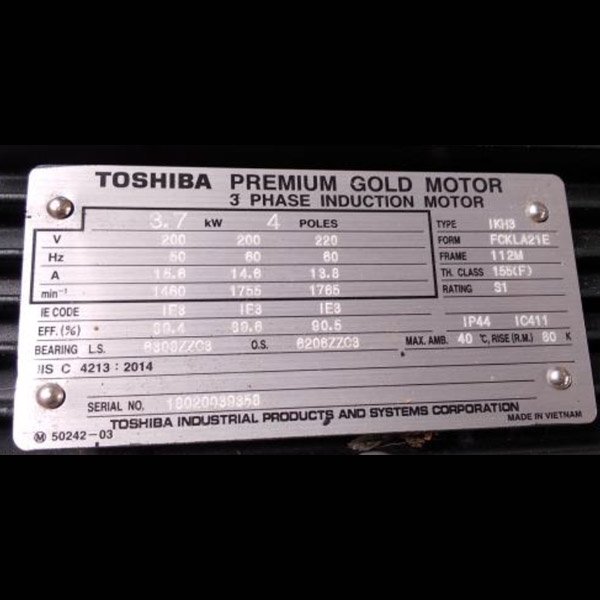 モーター】 PGF/IKH3-FCKLA21E【3.7Kw×4P 1/30 200V 屋内】（東芝）