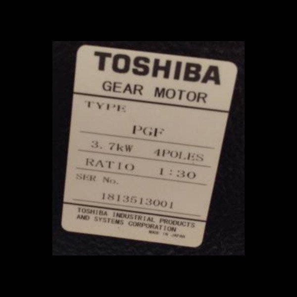 モーター】 PGF/IKH3-FCKLA21E【3.7Kw×4P 1/30 200V 屋内】（東芝）