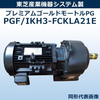 PGF/IKH3-FCKLA21E<br>3.7Kw4P 1/30 200V <br>ǡ