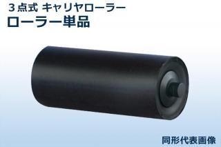 顽 CR-450å顼ñʡڥ٥450