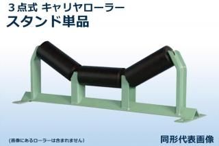 顽 KCB-330-900åȥճ30 ñʡڥ٥900