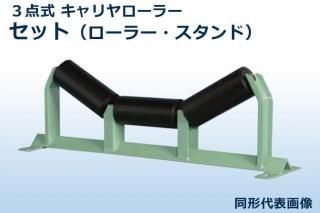 顽 KC-330-1050åȥճ30 åȡڥ٥1050