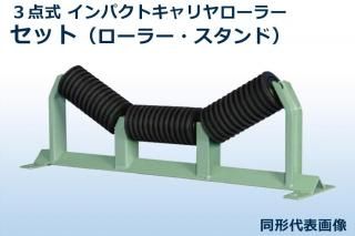 3ѥȥ顼 KIC-320-400åȥճ20 åȡڥ٥400