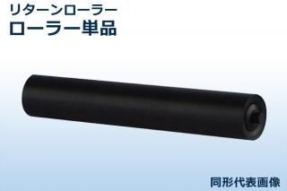 ꥿顼 RR-500å顼ñʡڥ٥500