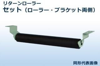 ꥿顼 KR-600ååȡڥ٥600