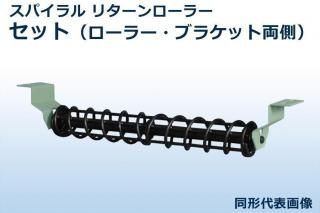 ѥ꥿顼 KSR-500ååȡڥ٥500