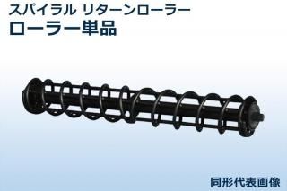 ѥ꥿顼 SRR-1200å顼ñʡڥ٥1200