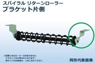 ѥ꥿顼 RH-1200å֥饱åȡ¦ˡڥ٥1200