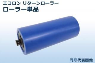  ꥿顼 YRR-50å顼ñʡڥ٥500