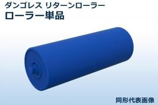 󥴥쥹 ꥿顼 RDL2-1050å顼ñʡڥ٥1050