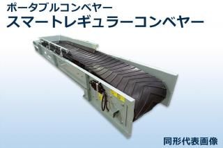 �ڸ��Ѿ��ʡ� ���ޡ��ȥ쥮��顼����٥䡼