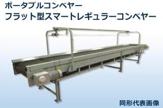 �ڸ��Ѿ��ʡ� �ե�åȷ����ޡ��ȥ쥮��顼����٥䡼