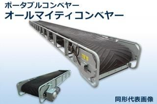 �ڸ��Ѿ��ʡ� ������ޥ��ƥ�����٥䡼