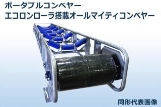 �ڸ��Ѿ��ʡ� ���������������ܥ�����ޥ��ƥ�����٥䡼