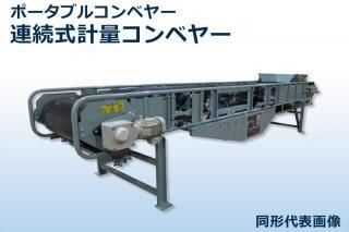 �ڸ��Ѿ��ʡ� Ϣ³�����̥���٥䡼